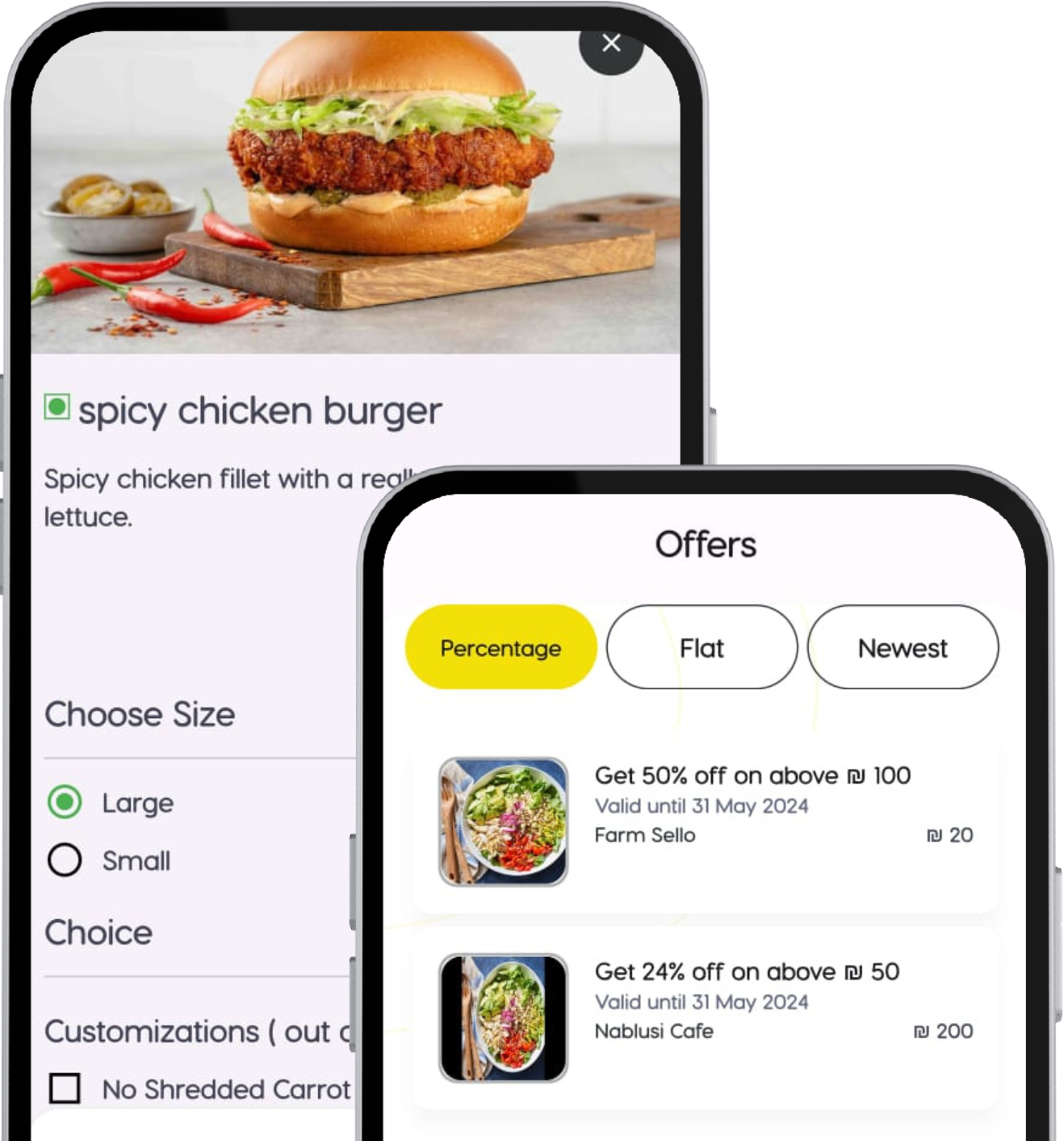 Choose Restaurant Interface